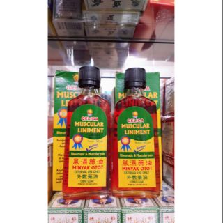 Dầu nóng Muscular Liniment60ml