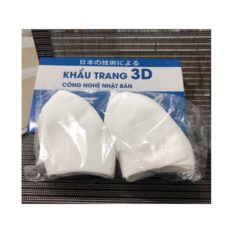 Khẩu Trang 3D tulip Công Nghệ Dập Nhật Bản Hộp 50 Cái | BigBuy360 - bigbuy360.vn