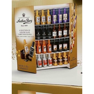 🍫 🍫SOCOLA R.ƯỢU 64 CHAI ANTHON BERG SINCE 1884 (( MẪU MỚI NHẤT)