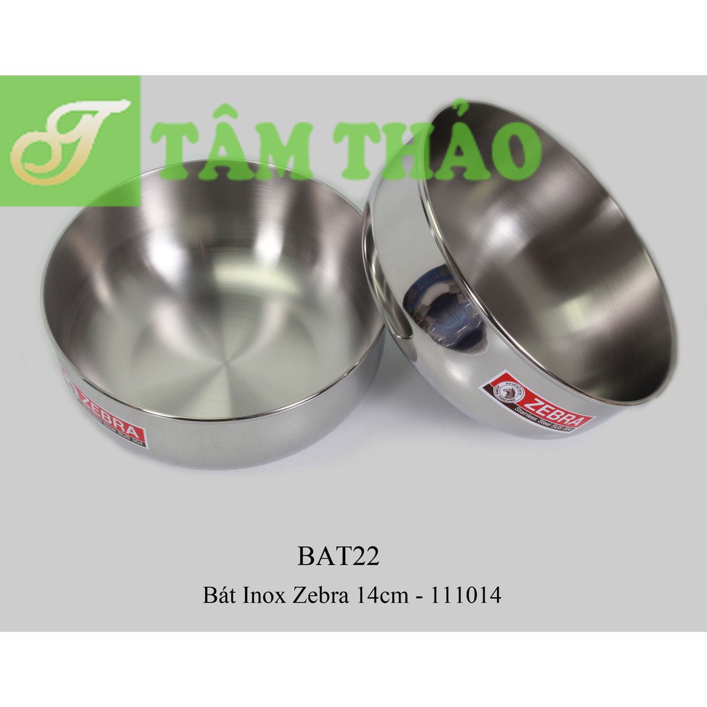 Bát Inox Thái Lan Zebra đường kính 14cm -111014