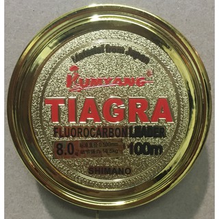 Dây Cước câu cá TIAGRA - 100m