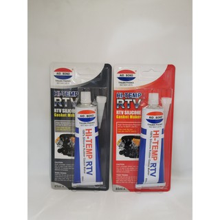 *SẢN PHẨM MỚI!* Keo Dán RTV Silicone (Xám - Đỏ)