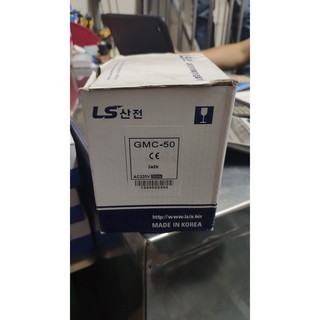 Khởi động từ GMC 50A