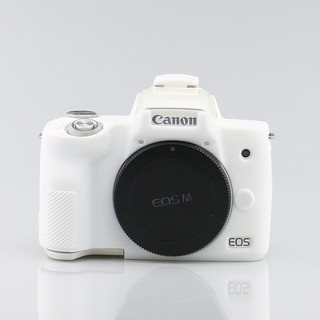 Vỏ bọc máy ảnh Canon EOS