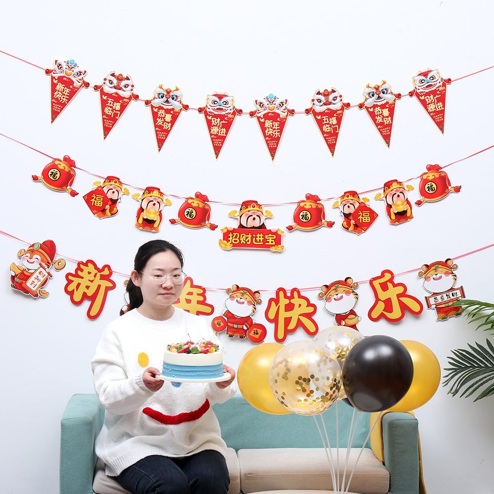 KRNY Dây Treo Trang Trí Năm Mới Phong Cách Trung Hoa