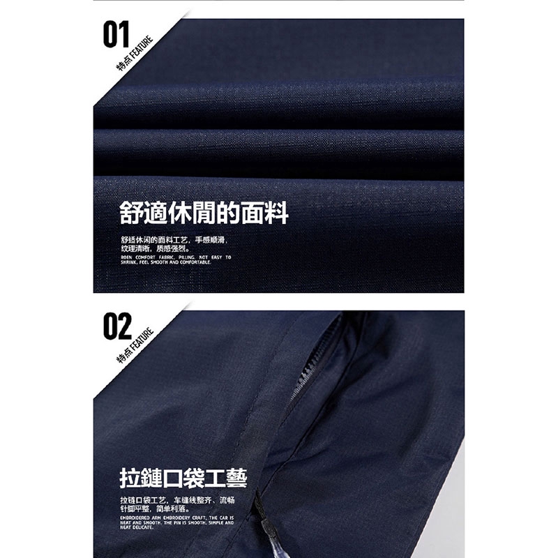 Áo khoác nam chống nước nhiều màu tùy chọn chất lượng cao