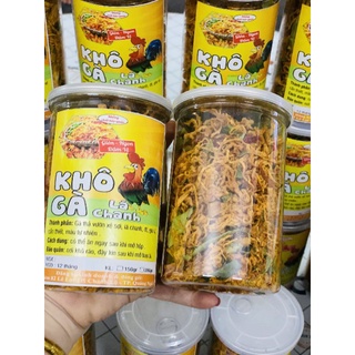 Khô gà lá chanh
