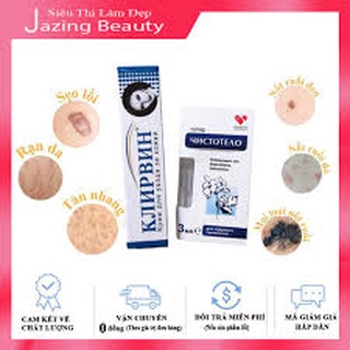 Kem Mụn Cóc Tàn Nhang , Nhẹ Nhàng, Đơn Giản, Không Đau