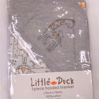 Chăn ủ Little Duck