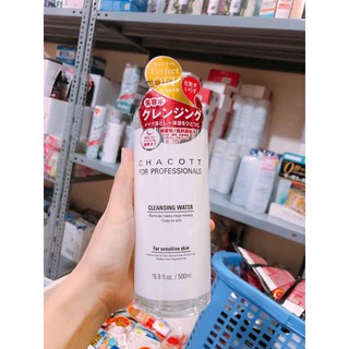 Tẩy Trang Chacott 500ML