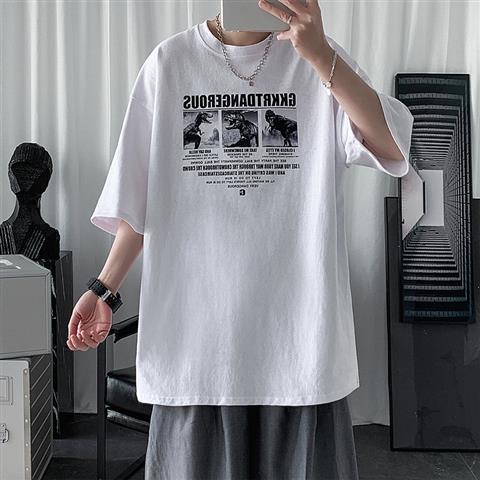 Áo Thun Form Rộng Tay Lỡ Phong Cách Hàn Quốc Dành Cho Nam / Size M-5Xl