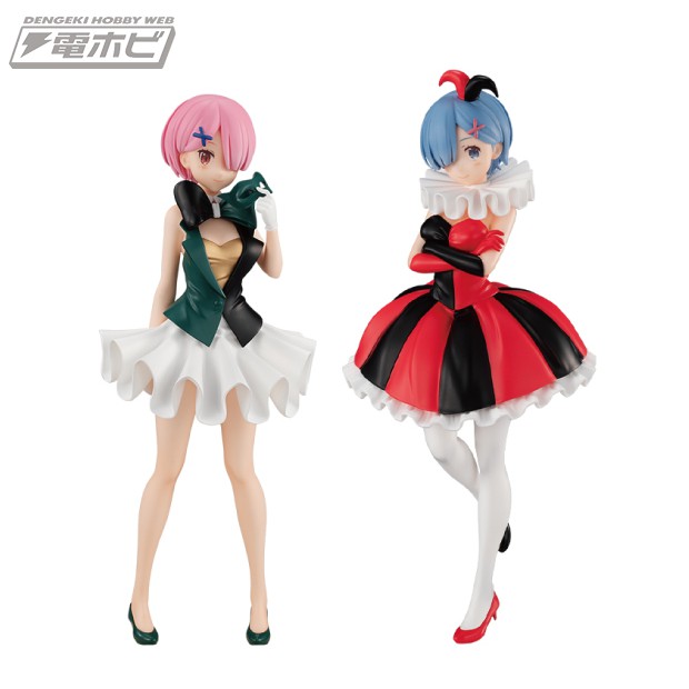 Real Re Zero - Starting Life in Another World SSS Figure - Rem in Circus -