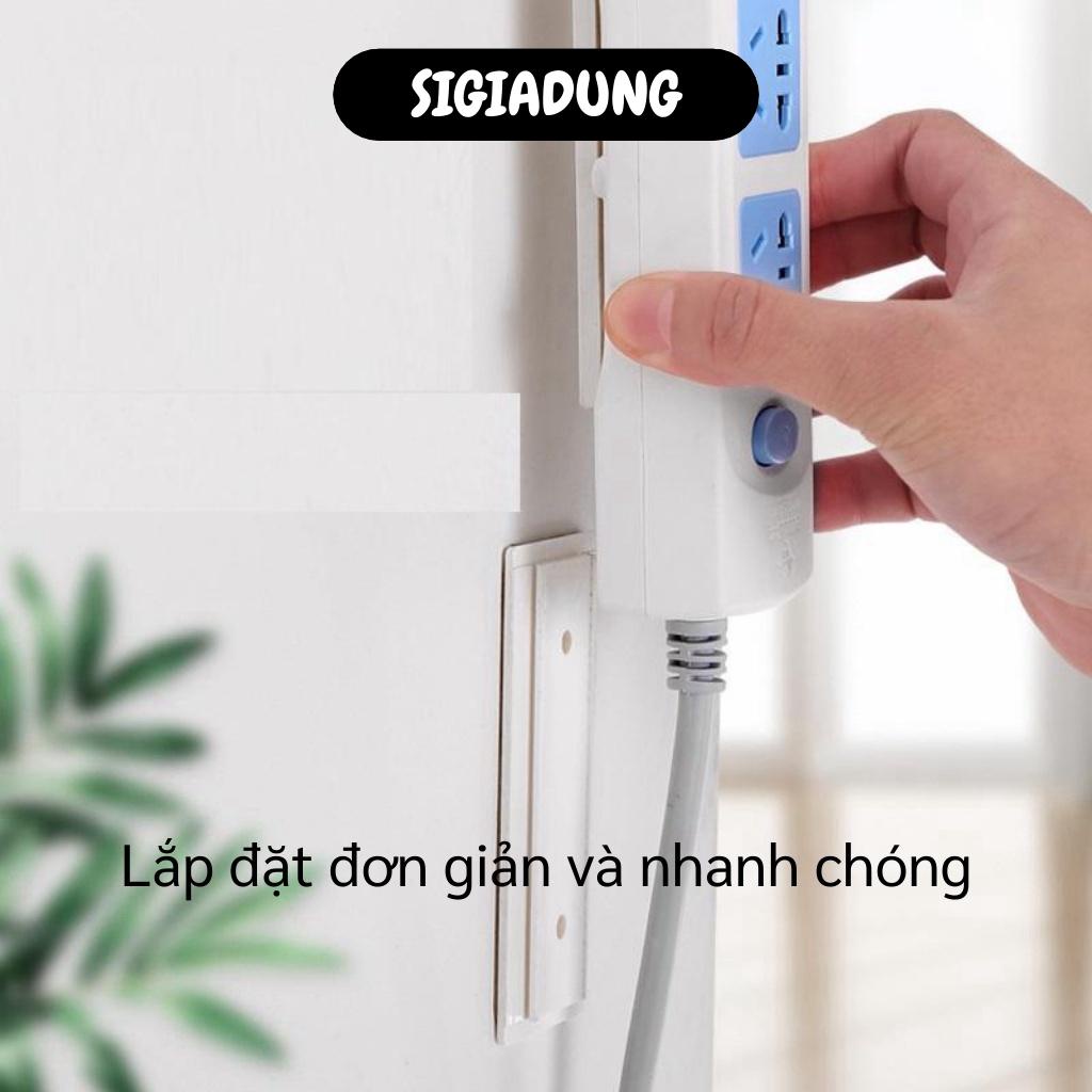 GIÁ SỈ Giá treo tường tiện lợi phích cắm, ổ cắm chắc chắn, an toàn, tiện lợi. 8867