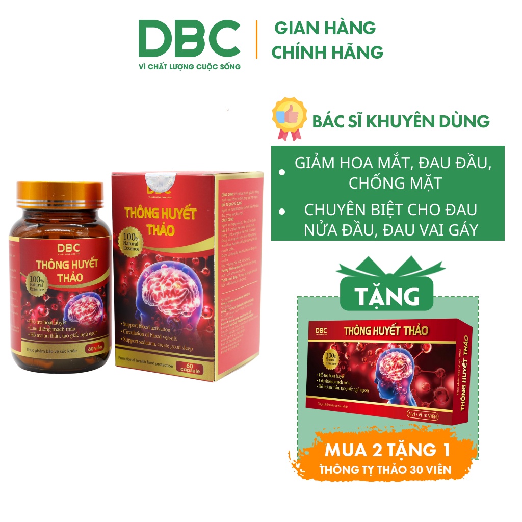 Hoạt Huyết Dưỡng Não Thông Huyết Thảo DƯỢC BẢO CHÂU Hỗ Trợ An Thần Lưu Thông Mạch Máu Giúp Ngủ Ngon Sâu Giấc 30/60 Viên