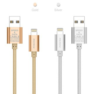 Cáp sạc Lightning Pineng PN-305 2m