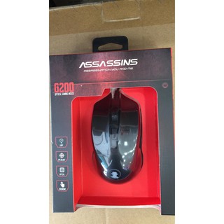MOUSE Assassins G200