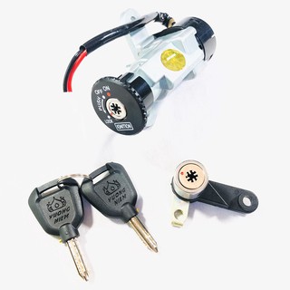 Ổ khoá từ 8 cạnh cho xe Sirius kèm khóa yên chống trộm an toàn Greennetworks