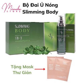 Bộ đai ủ nóng sliming body sb2, ủ nóng tan mỡ, siết eo thon gọn, đánh tan mỡ thừa