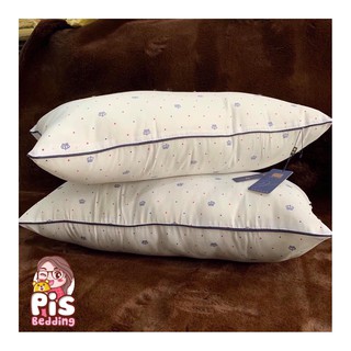 Ruột Gối Ngủ Siêu Cấp