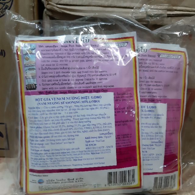 10gói Bột Gia Vị Nem Nướng LoBo(70g×10gói)