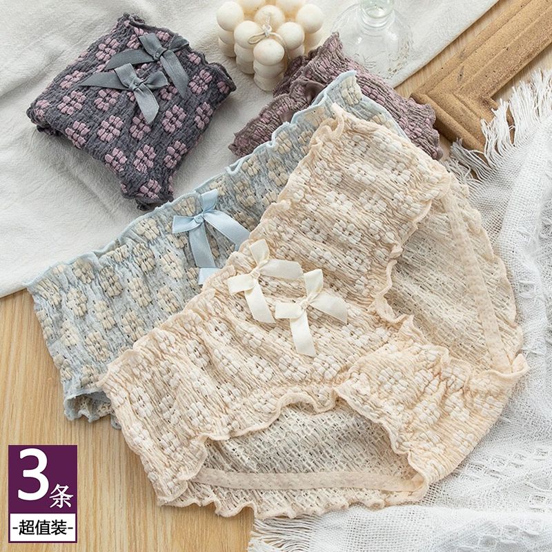 Quần Lót Nữ Thông Hơi Cao Cấp Co Dãn 4 chiều Hoạ Tiết Ngàn Hoa