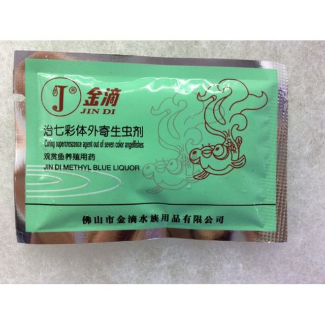 JinDi Hỗ Trợ Nấm Trắng-Nấm Ăn Thân-Kí Sinh Trùng-Dưỡng Cá - Giúp Cá Khỏe Mạnh
