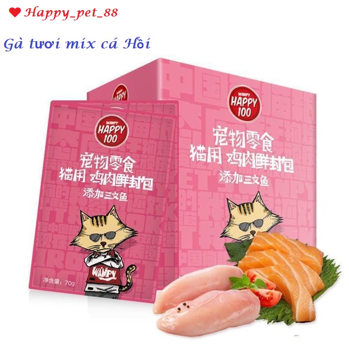 Pate Wanpy Happy 100 cho mèo 70g