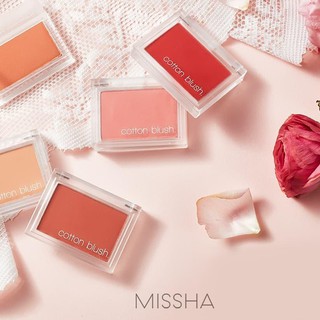 Phấn Má Hồng Missha Cotton Blush