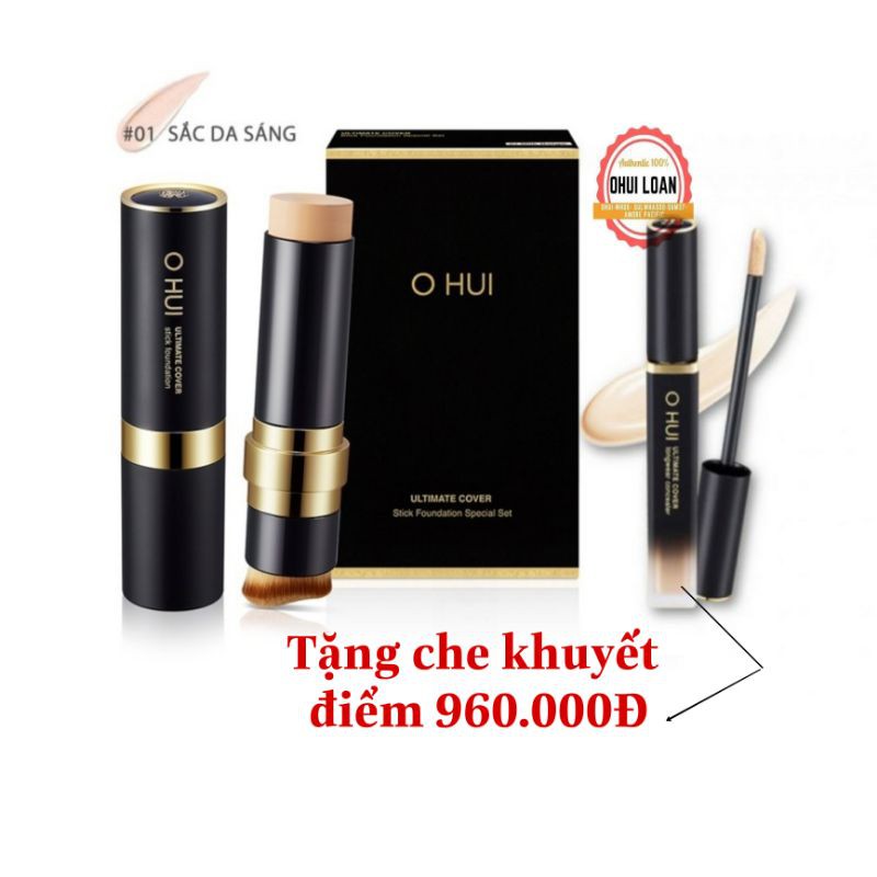 Set thỏi kem nền che khuyết điểm ohui tặng cây che khuyết điểm