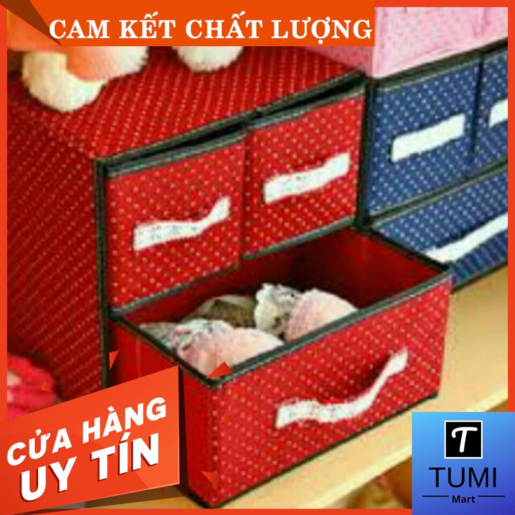 [SALE] - Tủ vải 2 tầng 3 ngăn kéo - Loại đẹp, cực kỳ dày dặn