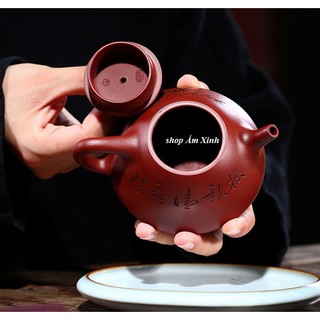Ấm Tử Sa Nghi Hưng Thạch Biều (200ml)