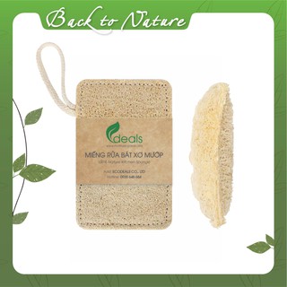 Xơ Mướp Rửa Xoong Nồi Cao Cấp Ecocare - 100% organic - KT 11 x 7cm