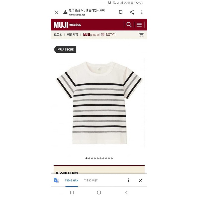 Áo Muji xuất hàn