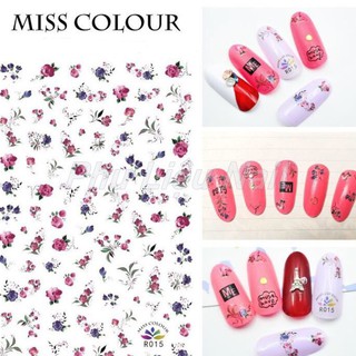 Miếng dán sticker Nail - Trang trí móng - Phần 1