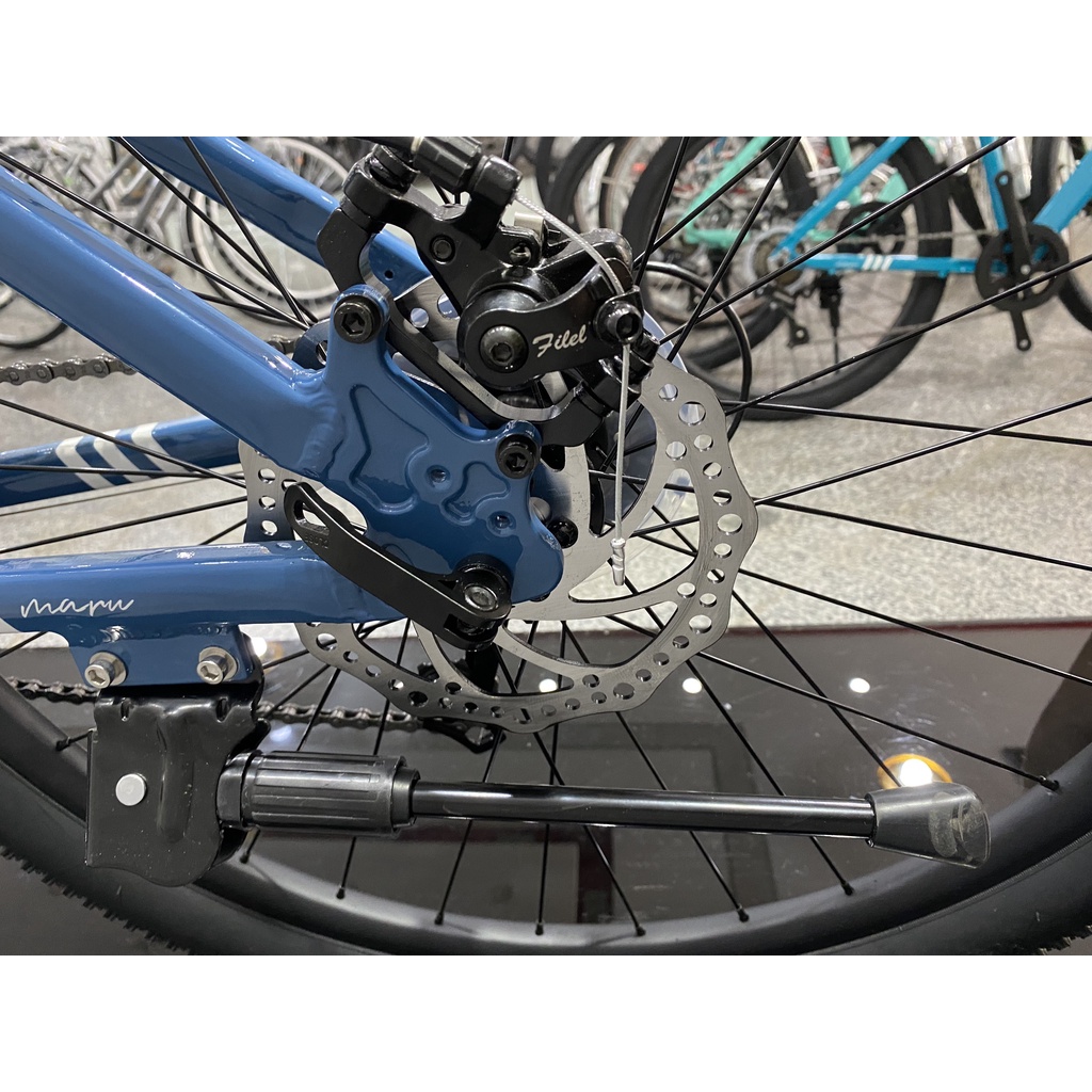 Xe đạp địa hình RIKULAU ASO LITE