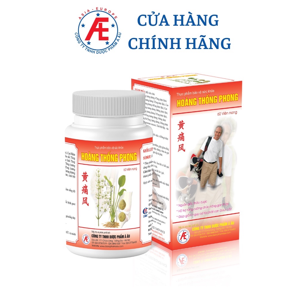 Hoàng Thống Phong - Hộp 60v Hỗ Trợ Bệnh Gút - Dược phẩm Á Âu