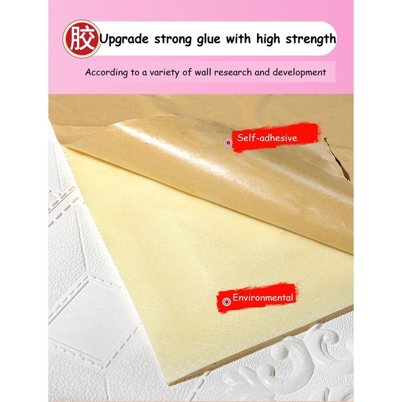 Miếng Dán Tường Giả Gạch 3D Mềm Mại Chống Thấm Nước Trang Trí Nhà Bếp / Phòng Khách