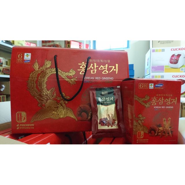 Nước hồng sâm linh chi 70ml x 30 gói