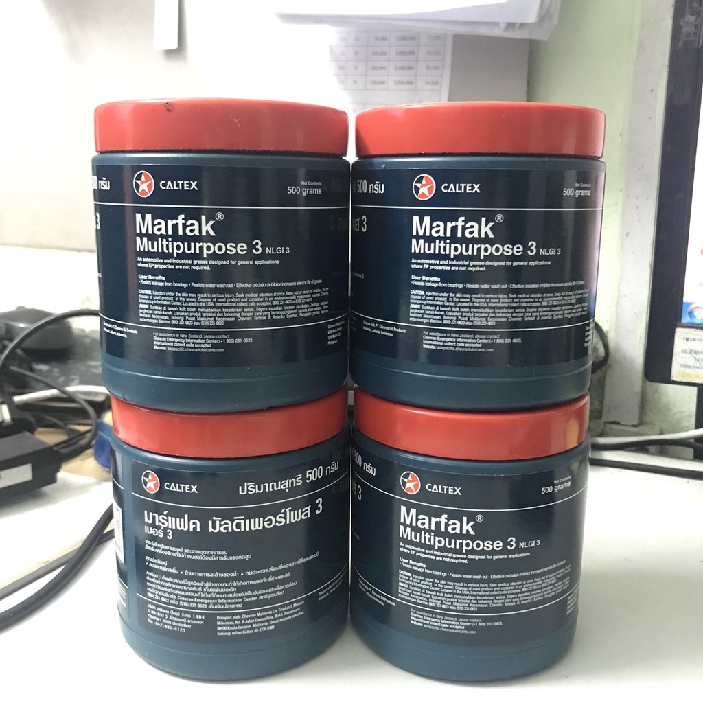 Mỡ Caltex Marfak Multipurpose3 0.5kg