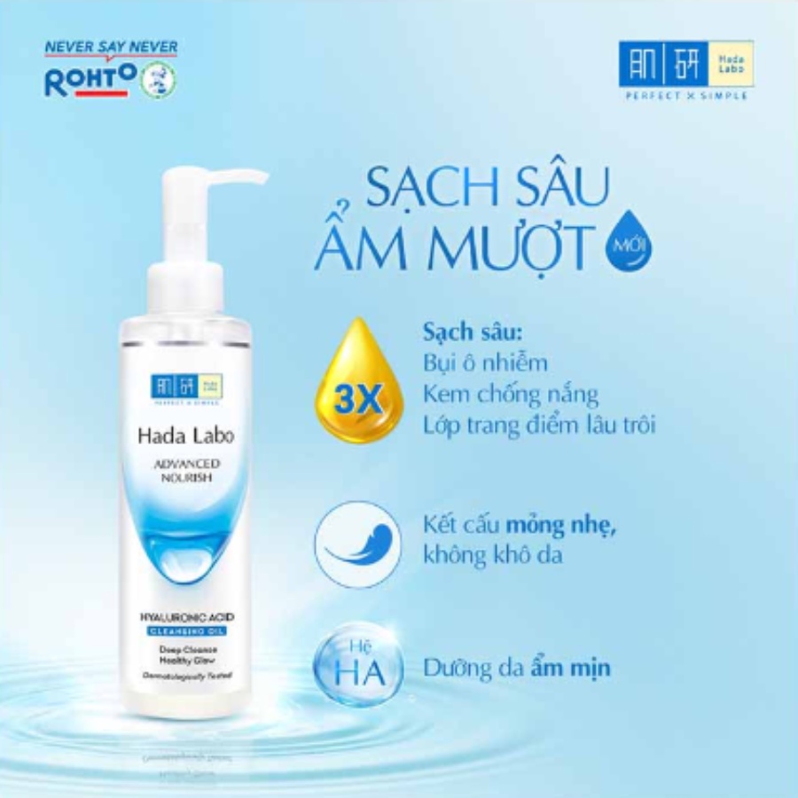 Dầu Tẩy Trang Dưỡng Ẩm Advanced Nourish Hyaluronic Acid Cleansing Oil Hada Labo 200ml