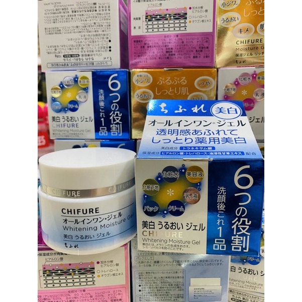 🍃🍃🍃 Kem dưỡng 6in1 Chifure 108g