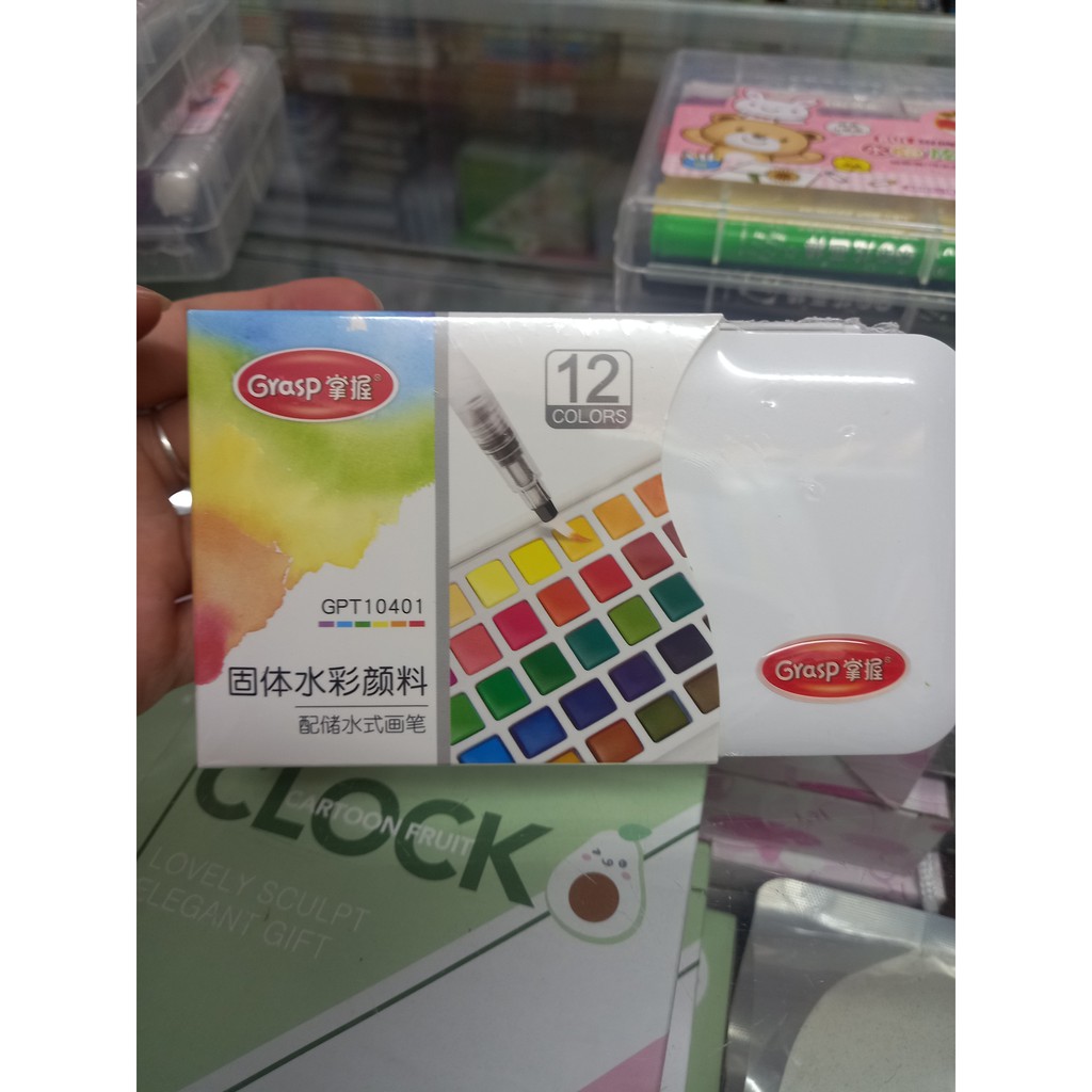 Màu Nước Solid Water Color Cao Cấp