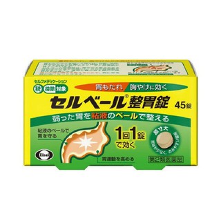 Thuốc đau dạ dày Sebuberu Eisai Nhật Bản 90 viên