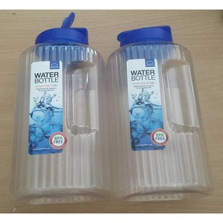 Bình nước 2.6L Water Bottle Lock&Lock HAP739