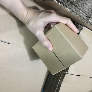 Thùng Carton 10*10*8