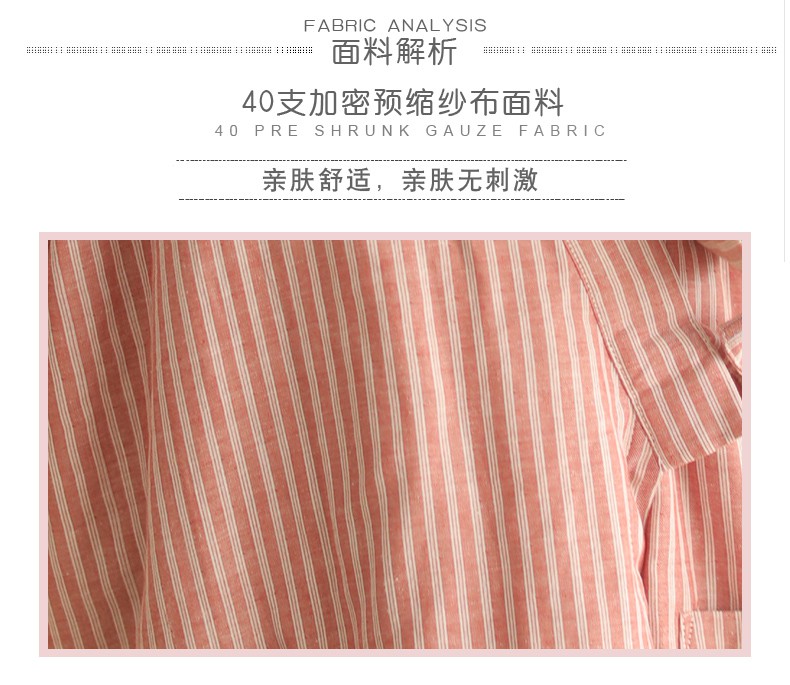 Bộ Đồ Ngủ Kimono Tay Ngắn Vải Cotton Kiểu Nhật Bản Thời Trang Mùa Xuân Cho Các Cặp Đôi