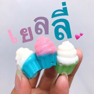 (7 vị) Kẹo dẻo Play More 4D 48gr [Sale Toàn Shop]