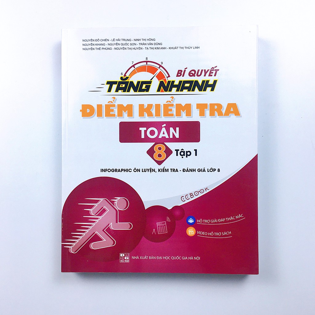 Sách Bí Quyết Tăng Nhanh Điểm Kiểm Tra Lớp 8 (Đầy đủ 8 môn)