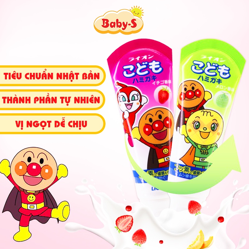 Kem đánh răng trẻ em, Kem đánh răng cho bé nuốt được Lion nội địa Nhật Bản hương vị ngọt cho bé  Baby-S – SI017