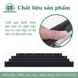 Lưỡi cao su gạt kính thay thế (105 cm)